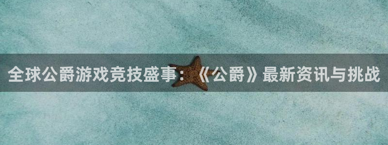 奇亿娱乐网页版地址