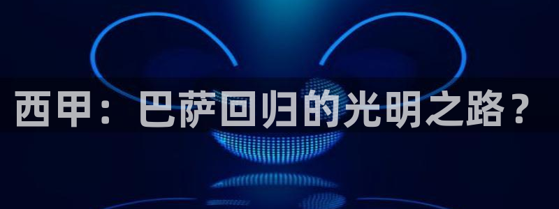 松鼠休闲游戏官网